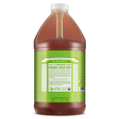 Lemongrass - Organic Sugar Soaps
