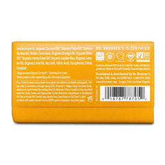 Dr. Bronner's All-One Pure-Castile Magic Bar Soap - Citrus - 5oz: Basic Cleansing, Whole Body, Normal Skin, Non-Toxic